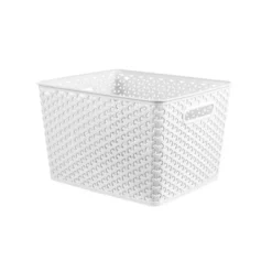 Large Y-Weave Decorative Storage Basket - Brightroom™ 16 Large Y-Weave Decorative Storage Basket - Brightroom™ -Brightroom GUEST 816bab0d ef1e 4fd0 821e 10c00833103b